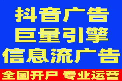 实战解析：百度竞价托管外包助力企业腾飞