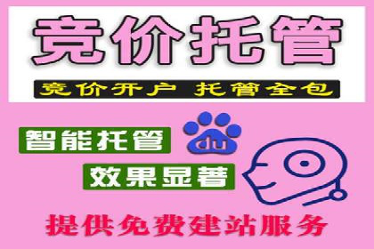 知乎信息流优化策略解析