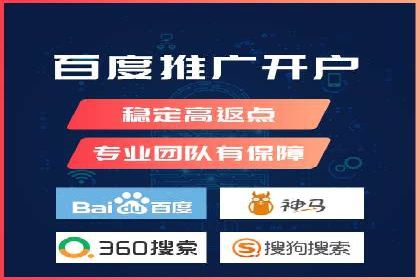 案例分析：信息流平台在新闻传播中的应用